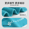 【棉疆溯源】洁丽雅5A级抑菌加厚浴巾新疆棉吸水全棉成人纯色洗澡巾 商品缩略图4