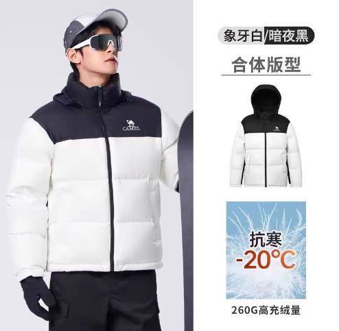 骆驼中性款羽绒服479.9元 545918-HD(线上线下同步在售不保证有货，介意勿拍) 商品图0