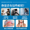 容德观心 小郁贴 郁结/情绪不佳/结节等问题 商品缩略图3