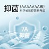 洁丽雅7A抑菌儿童方巾新疆棉2024新款ins动物提花家用便携擦手巾 商品缩略图3