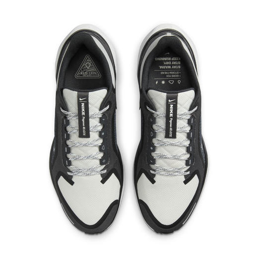 耐克（NIKE PEGASUS 41  耐克飞马男子*公路跑步鞋FQ1356-002 商品图3