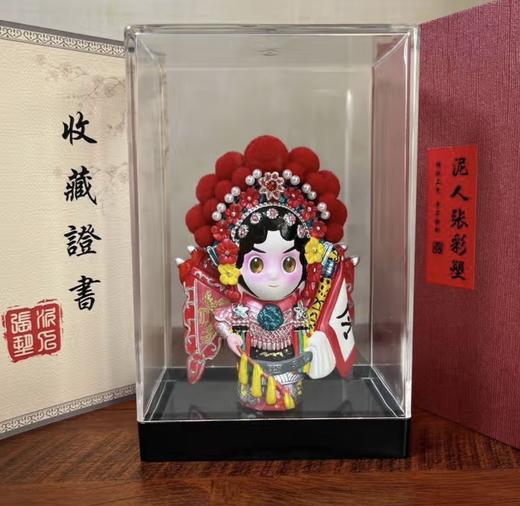 泥人张 穆桂英 商品图0