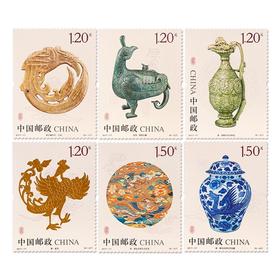 《凤（文物）》特种邮票 2017-17