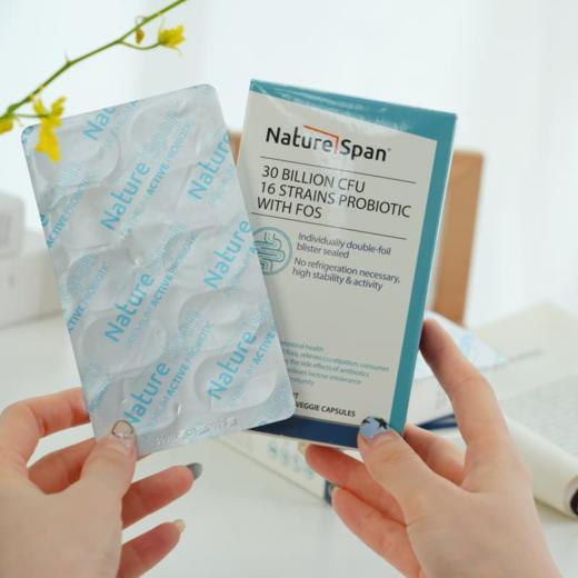 300亿16种调理肠胃菌群复合益生菌 经典版小肚腩救星罗伊氏乳杆菌成人全家 NATURESPAN倍能适 商品图3