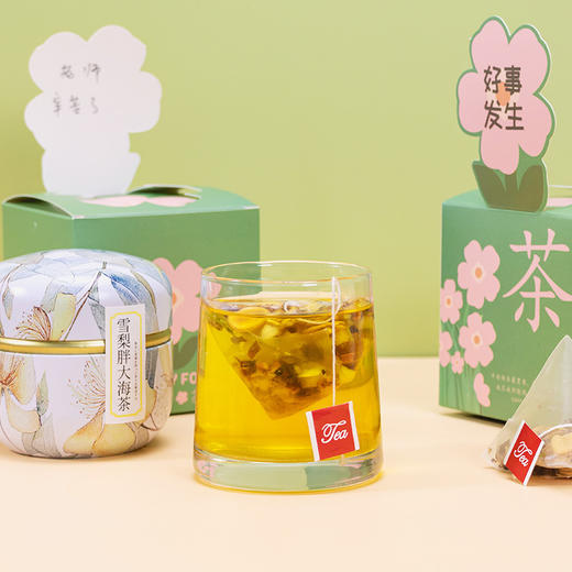 花茶礼盒装节日玫瑰花茶茶叶伴手礼礼盒带贺卡礼品花茶伴手礼 商品图1