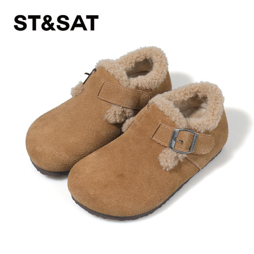 【童鞋】星期六柔软舒适绒里可选儿童勃肯鞋SSC3192L4G/SSC4192L75 商品图7