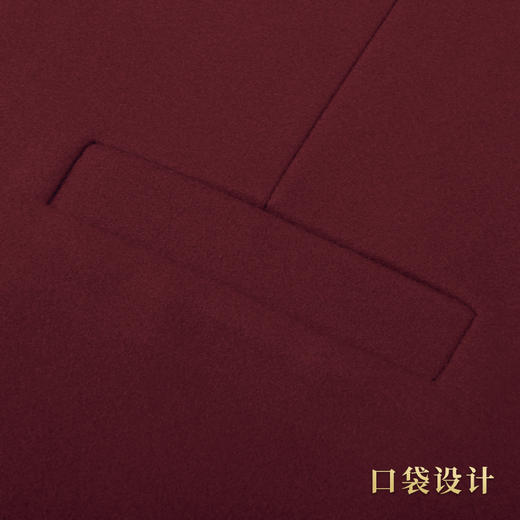 天寿-满庭芳 商品图7