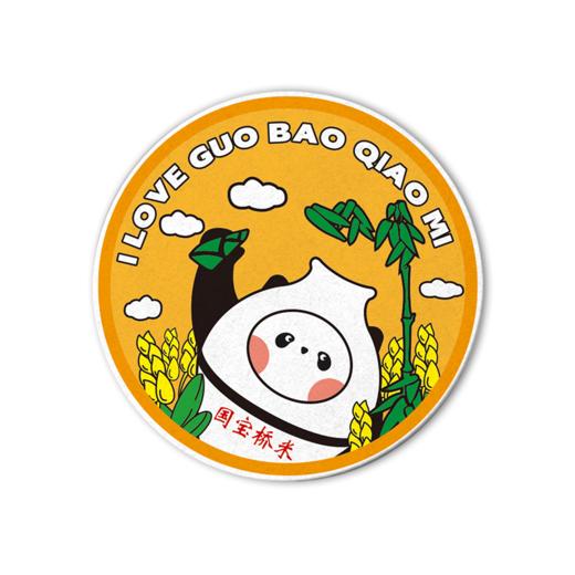 国宝桥米&屈家岭国家考古遗址公园联名款杯垫 商品图0