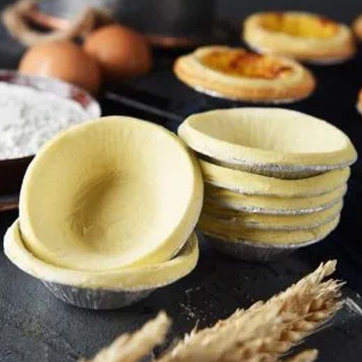 立高(大佬强)速冻葡式206蛋挞皮 570g/袋(60个) 11袋/件 商品图1