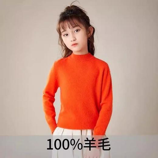 【破价仅178！】25秋冬儿童百分百羊毛衫男女童基础款毛衣中大童保暖上衣童装 商品图3