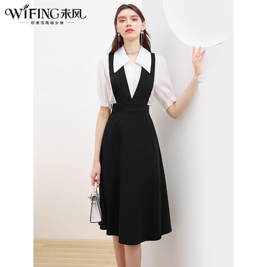 未风套装雪纺衬衫背带连衣裙女夏2024夏季新款女装减龄两件套裙子 商品图0