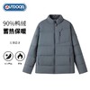 429.9秒杀outdoor products24秋冬新品羽绒服男90鸭绒立领保暖短款羽绒服（线下同时售卖，不保证有货）544370-CY 商品缩略图0