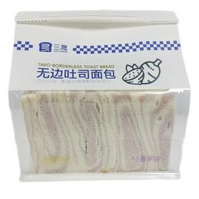三晟 无边吐司面包香芋味 308g/包
