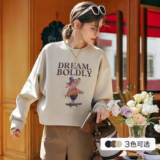 OLrain欧芮儿美式复古卫衣女早秋2024年新款宽松印花小个子上衣 商品图0