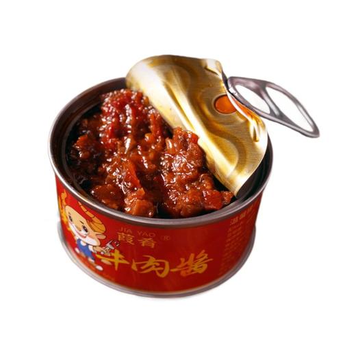 【每罐低至4元！ 五香牛肉酱】鲜香可口让人意犹未尽，真材实料，柔韧新鲜牛肉，搭配香辣可口辣酱/五香美味，鲜椒酱拌面拌饭酱，牛肉辣椒酱L 商品图4