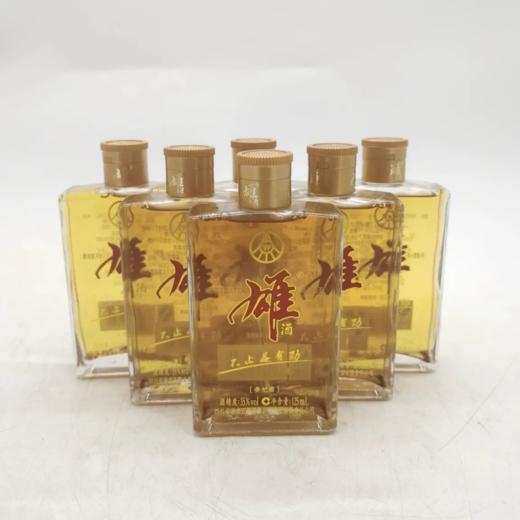 2016年五粮宜宾雄酒参杞酒 35度清香型白酒  整箱24瓶*125ml包邮 商品图3