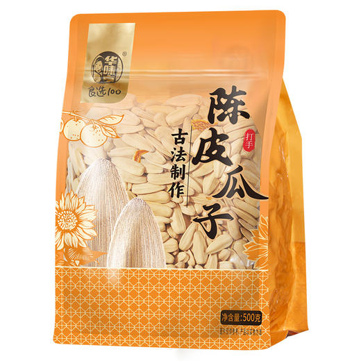 华味亨-打手陈皮味瓜子500g/袋（八边封包装） 商品图3