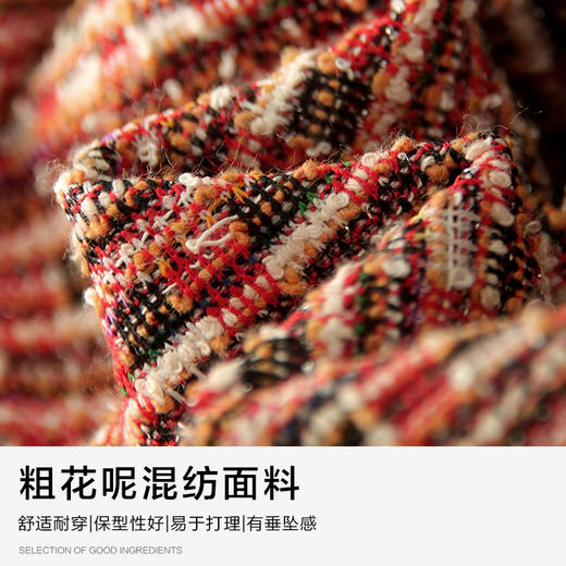 小香风连衣裙新款女装秋季长袖裙子气质高级感穿搭过年战袍 商品图4