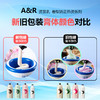 A&R卷型矫正热烫系列800ml/可混搭，留言备注 商品缩略图1