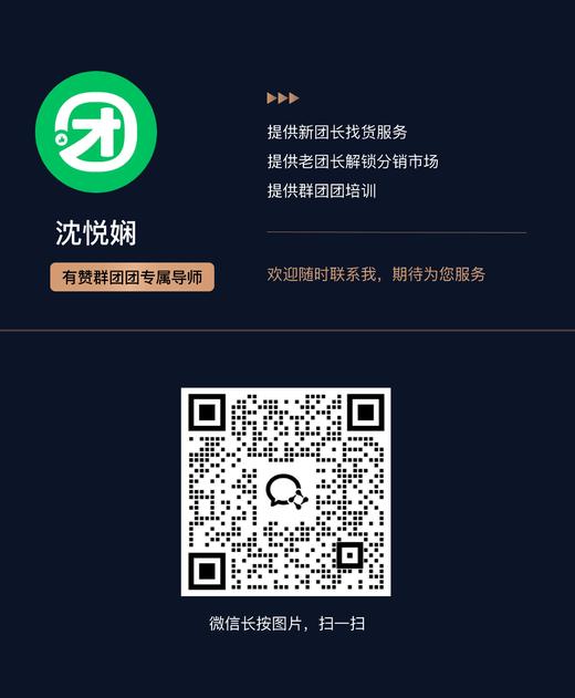 1 商品图0