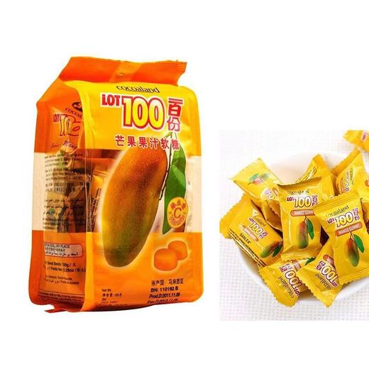一百份 芒果果汁软糖 150g/袋 商品图2