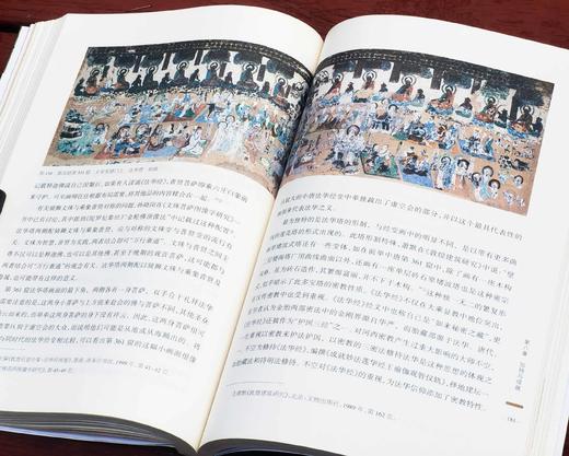 《梵室殊严：敦煌莫高窟第361窟研究》，16开，彩印，赵晓星著，甘肃人民出版社2017年版，定价98，售价35元。
  商品图11