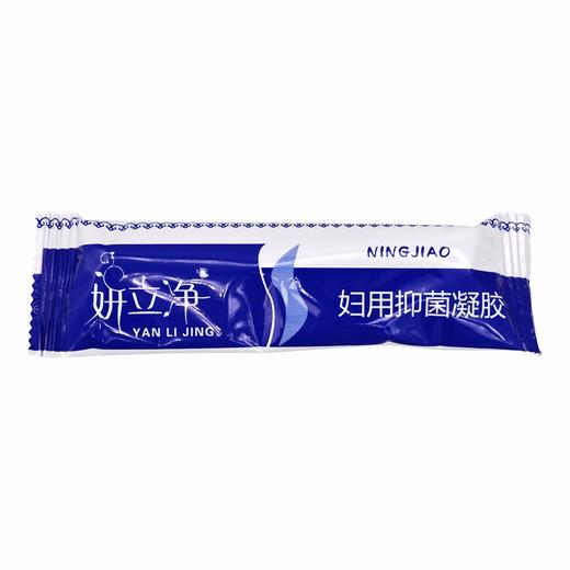 妍立净,妇用抑菌凝胶 【3g*3支/盒】 当阳祥顺 商品图3