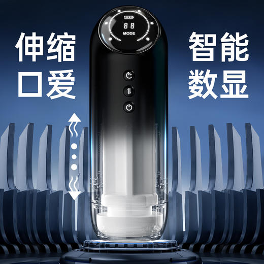 【视频展示】【一键深の喉】 烎开火 三代全自动深喉 飞机杯 商品图1