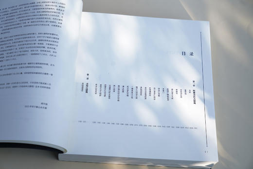 手绘桂林古建筑 商品图4