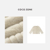 COCO ZONE 秋冬设计感保暖气质圆领长袖外套CC2C2222 商品缩略图2