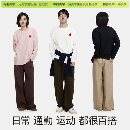 「棉的美学」小红花长袖T恤~女秋季设计感宽松圆领休闲打底上衣 商品图2