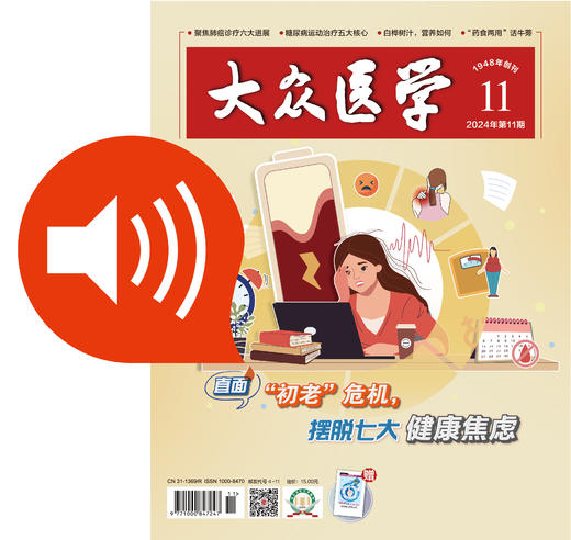 4问“厚涂” 商品图0