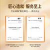 蛹虫草猴头菇复合粉固体饮料 120g/盒 冲泡 商品缩略图2