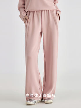 weyo秋冬女宽松阔腿裤羊毛暖绒高腰休闲直筒裤880055