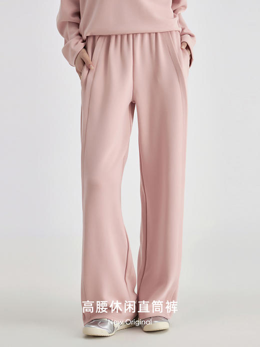 weyo秋冬女宽松阔腿裤羊毛暖绒高腰休闲直筒裤880055 商品图0