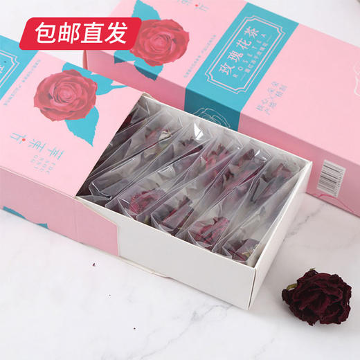 萃东方 玫瑰花茶 40g/盒*2【包邮直发】 商品图1