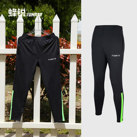 蜂锐成人运动收腿裤 黑颜色