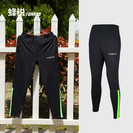 蜂锐成人运动收腿裤 黑颜色 商品图0