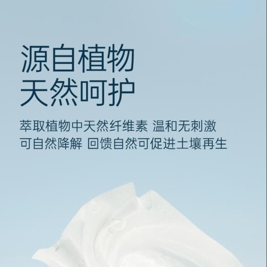 【棉疆溯源】洁丽雅一次性旅游套装含一次性毛浴巾内裤床单便携出差 商品图2