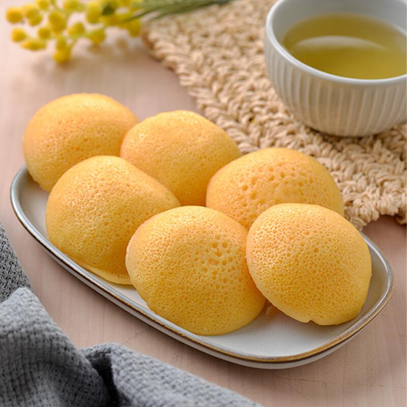 南瓜发糕6个/盒（南瓜发糕）