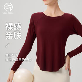 跃牌【安琪拉系列】秋季新款裸感瑜伽服女宽松性感露肩瑜伽上衣CX7405