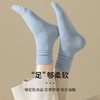 29元抢10双 袜子女中筒ins潮 百搭月子袜纯色秋冬复古风堆堆袜白色袜子长袜子 商品缩略图1
