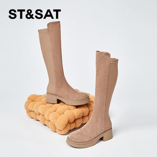 星期六简约百搭弹力拼接绒里厚底瘦瘦靴SS341191FU 商品图2