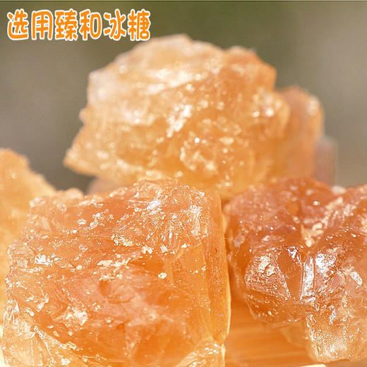 生态烤梨 商品图4