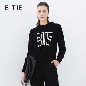 EITIE爱特爱冬季新款套头纯色连帽休闲印花针织衫7601312