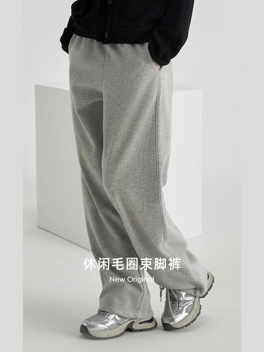 weyo秋冬女运动休闲毛圈束脚卫裤可调节宽松运动裤880068 商品图0