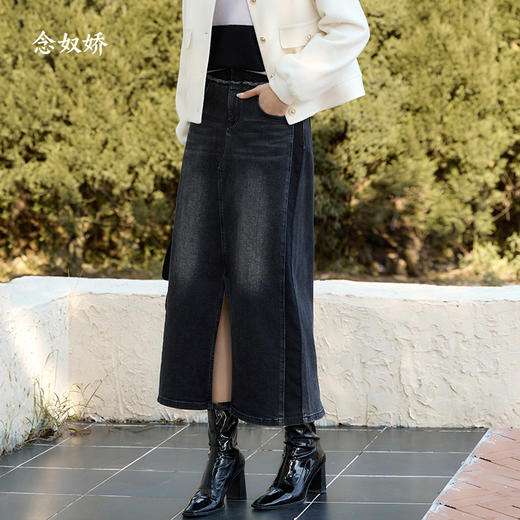 【商场同款】CNS4895 “ 摩登牛仔裙  ” 经典烟灰色智性优雅 直筒裙型视觉上拉长比例 拼色设计视觉显瘦 摩登时尚 牛仔直筒半裙 商品图3