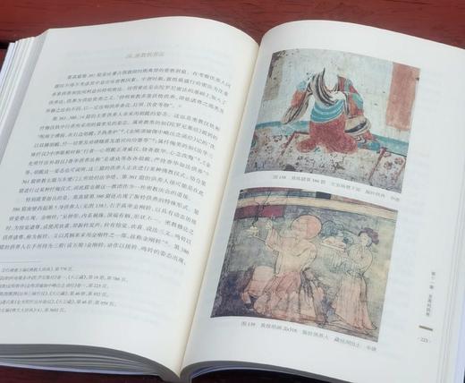 《梵室殊严：敦煌莫高窟第361窟研究》，16开，彩印，赵晓星著，甘肃人民出版社2017年版，定价98，售价35元。
  商品图12