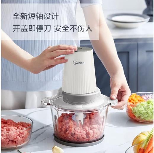 美的（509933）（Midea） 绞肉机 家用电动多功能料理机搅菜机搅拌机婴儿辅食机304食品级不锈钢 MJ-BL30J03 商品图1