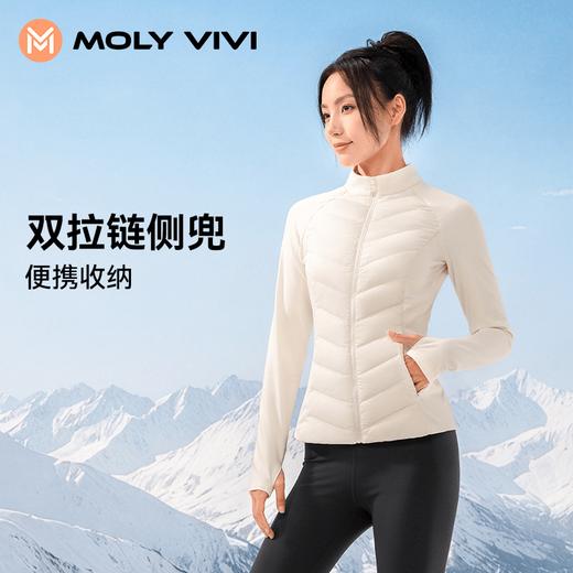【乐刻甄选】molyvivi人鱼羽绒外套 商品图5